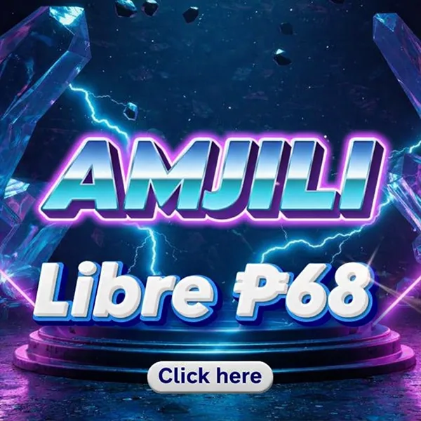 amjili